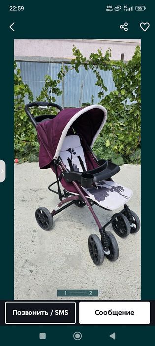 Детский коляска четкии