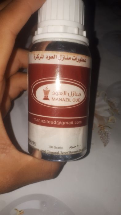 Mushukambarlar sotiladi