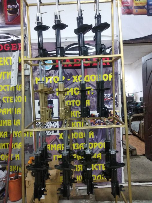Amortizator Gm.orginal Lacetti Spark Cobalt Amartizator