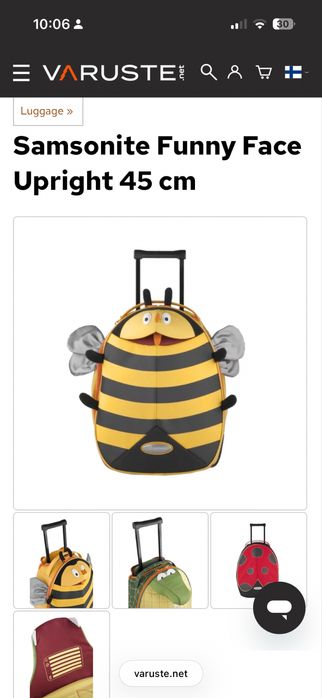 Troller Samsonite Bee pentru copii si ghiozdan scoala