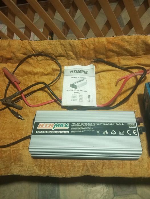 Инвертор RTR MAX