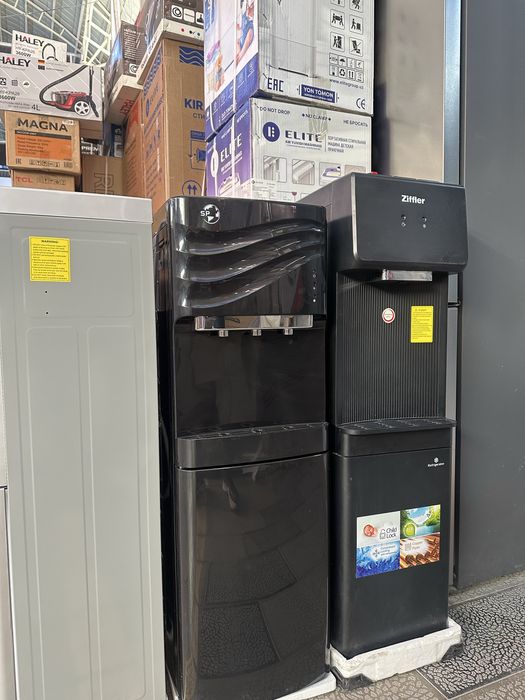 Kuller yangi upakovka