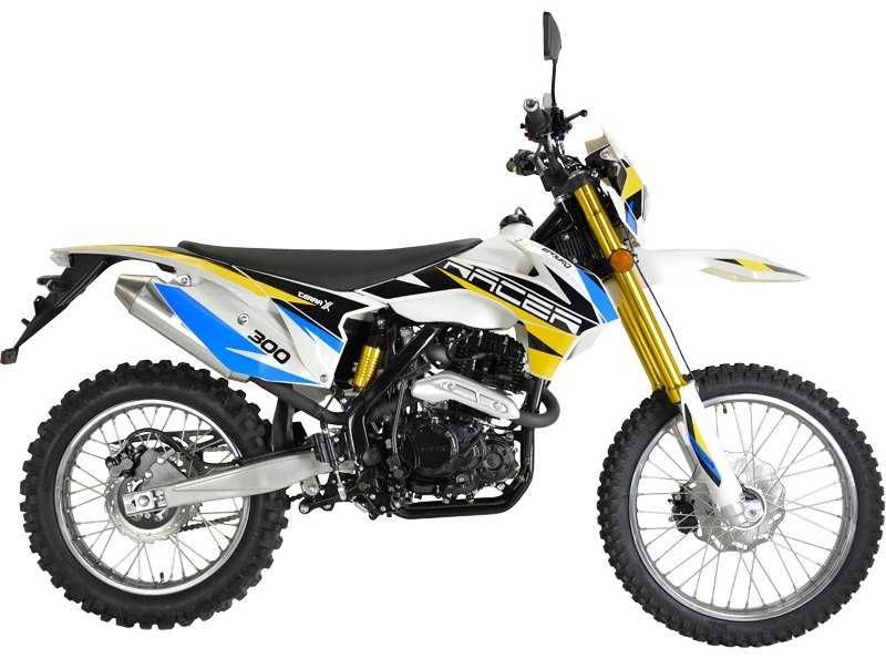 ЭНДУРО ABS 058 — 300cc | 6 передач | Новый | Документы(Рф)