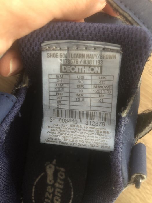 Pantofi decathlon mar 21