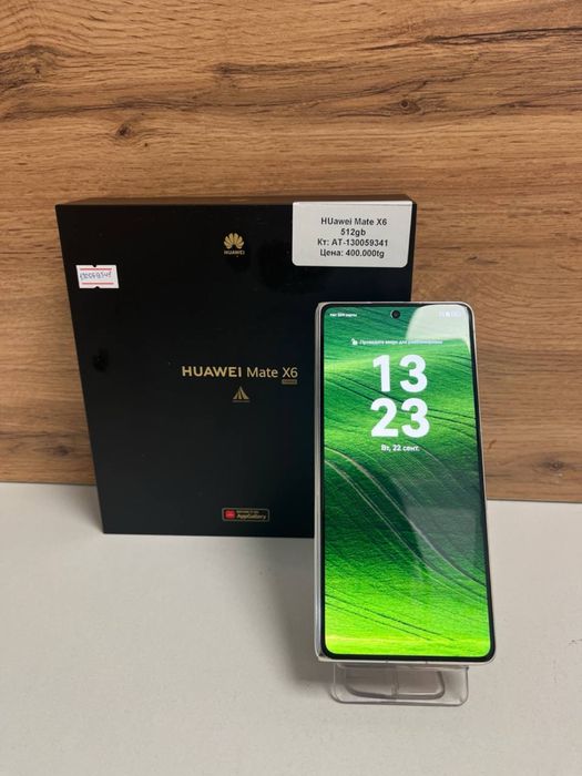 Телефон Huawei Meta X6/BariBarShop/Рассрочка/Ред
