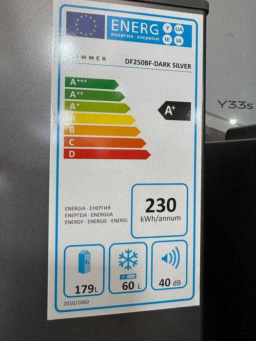 Холодильник IMMER DF250BF-Dark Silver