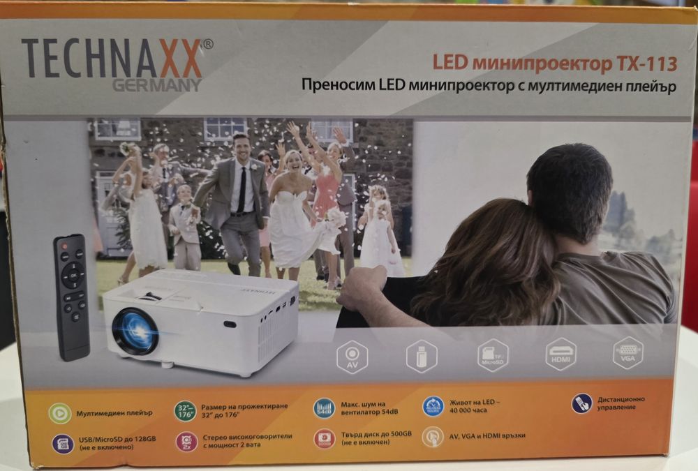 Мултимедиен Проектор TX-113 / Мини Проектор TX-113- Немски