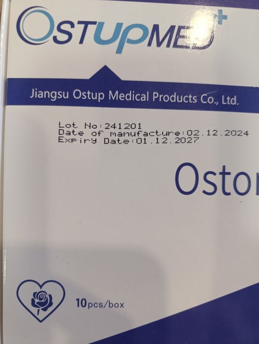 Калоприемники Ostomy Bag