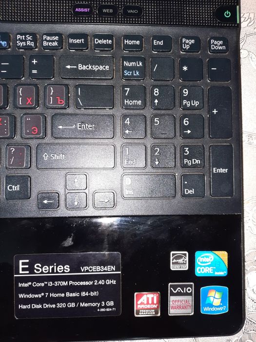 Noutbook. Sony Waio.