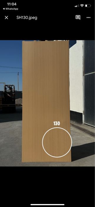 Бамбуковые панели