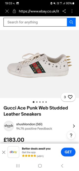 Gucci 100 процента оригинал 43 номер