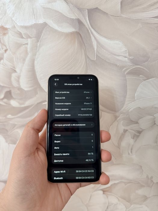 Айфон 11/64Гб - В отличном состоянии
