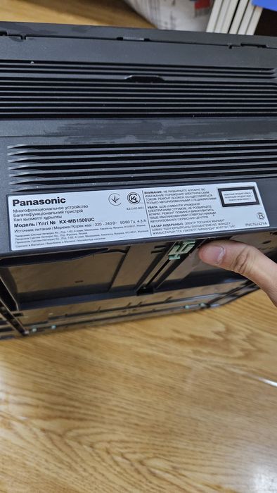 Panasonic KX-MB1500 МФУ принтер почти новый