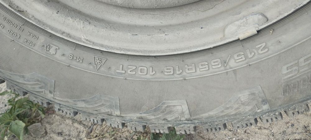 Продам резину с дисками