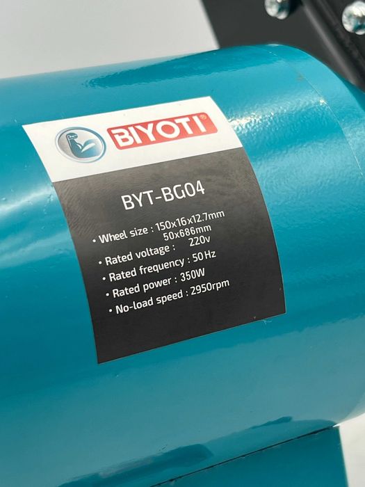 Точильно-шлифовальный станок Biyoti BYT-BG04, 350 Вт, 150 мм