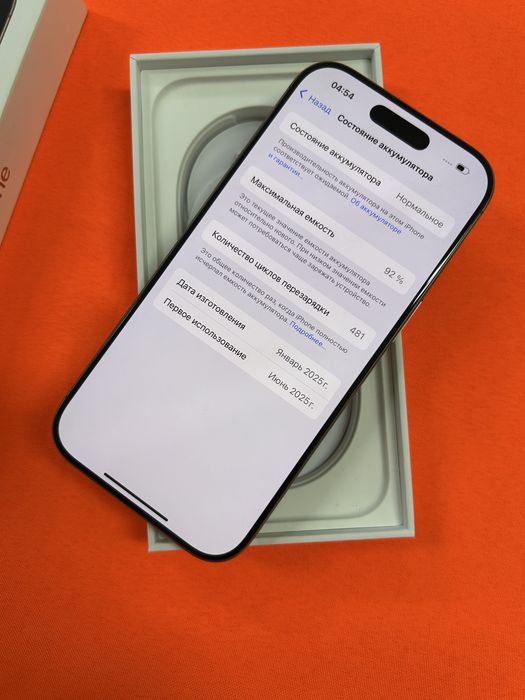 Iphone 16 pro 128Gb