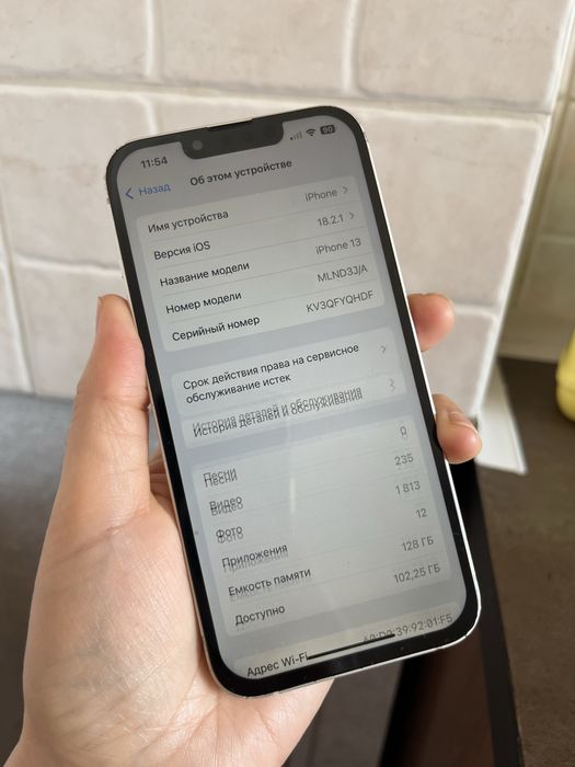 Айфон 13 128гб отлиный