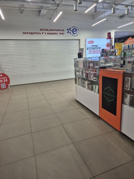 Продам бутик сотовых аксессуаров