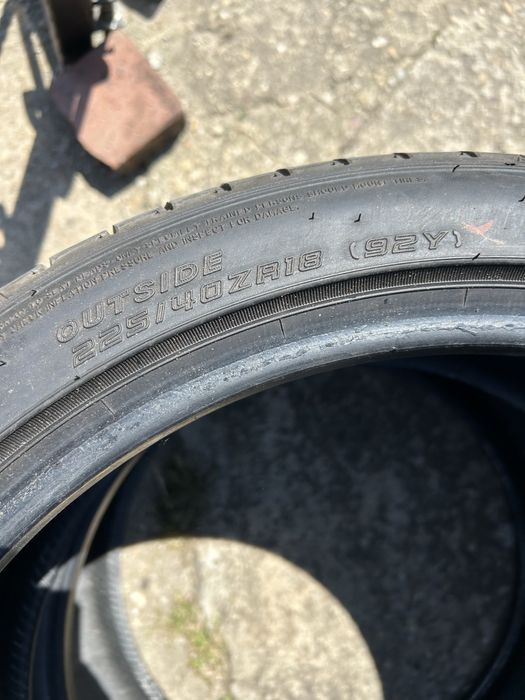 4 летни гуми falken 225 40 18