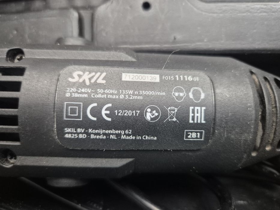 Мултишлайф Skil 1116 AD