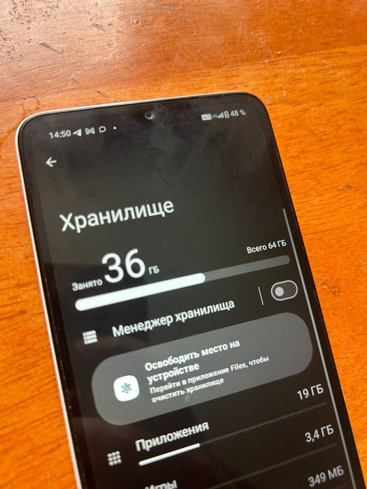 Редми A3x.                       .