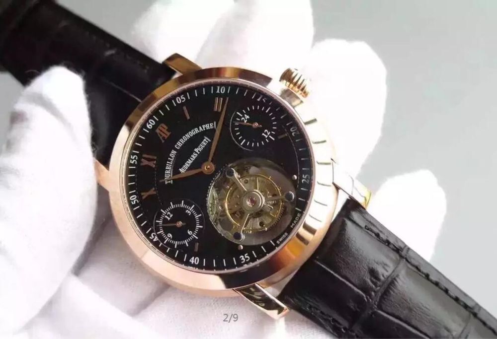 Audemars Piguet Royal Oak Series