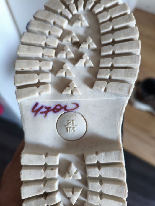 Одам даром зима сезон