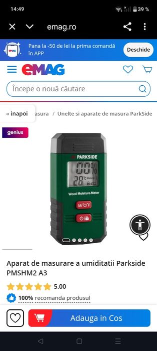 Aparat de măsurat a umidității