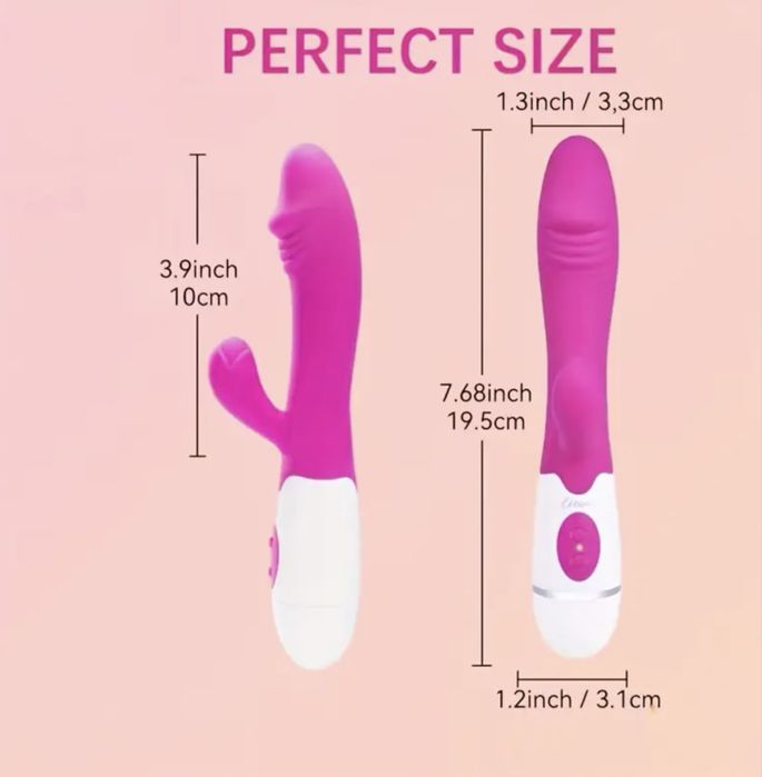 Вибро  масажор за тяло