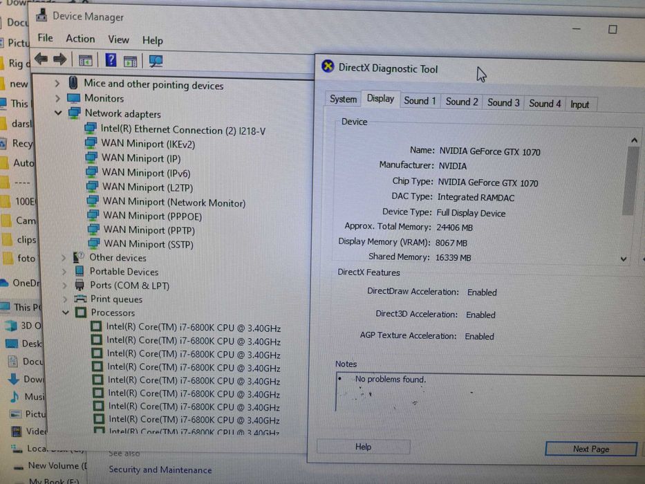 Продам ДЕШЕГО (Арзон) Игровой + 3D монтаж анимация компьютер.
