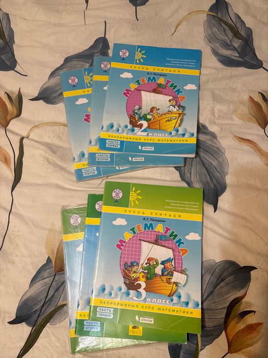 Отдам бесплатно книги