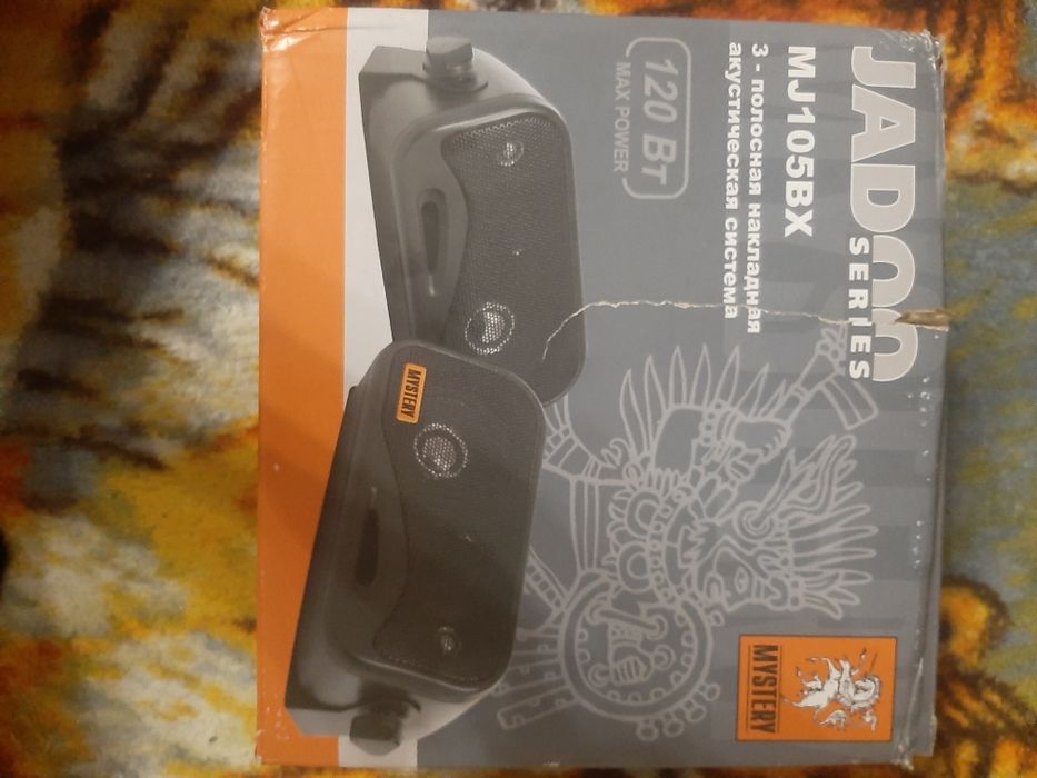 Колонки автомобильные