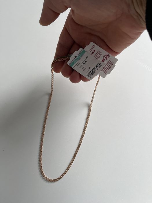 Продам цепь новая