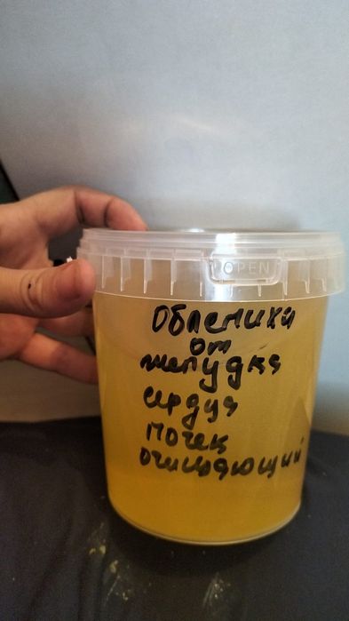 Продаем мёд Ускаманский