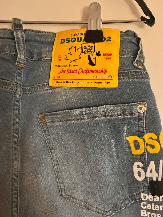 Дамски дънки Dsquared2