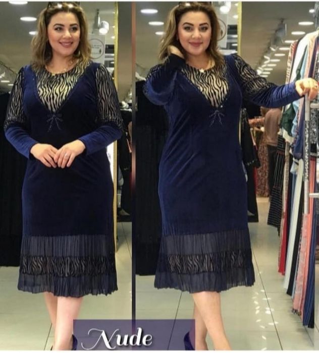 Платье пр Турция!