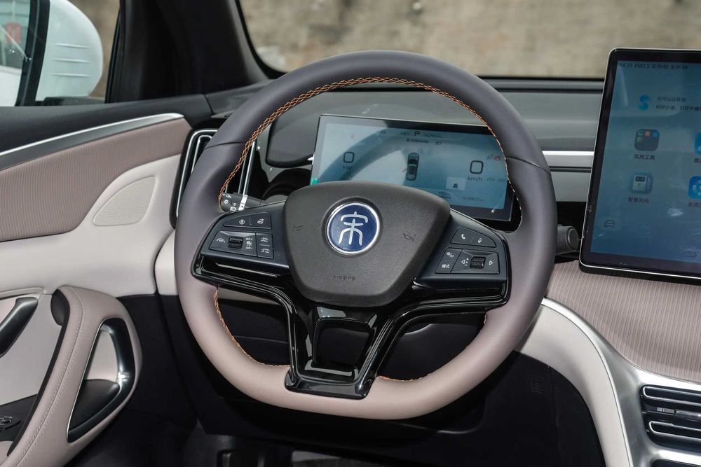 BYD song pro full pad zakaz