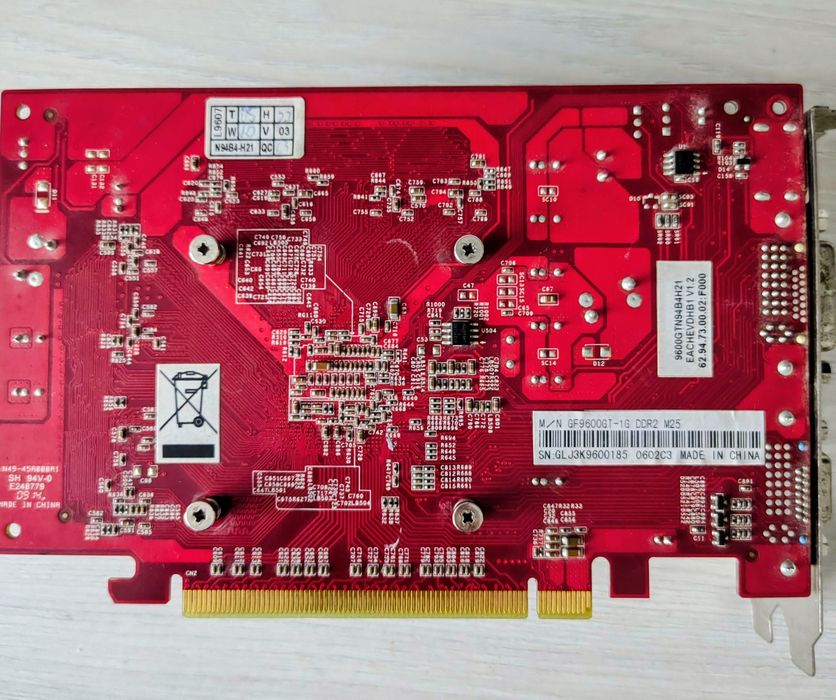 Продам видеокарту NVIDIA GeForce 9600 GT