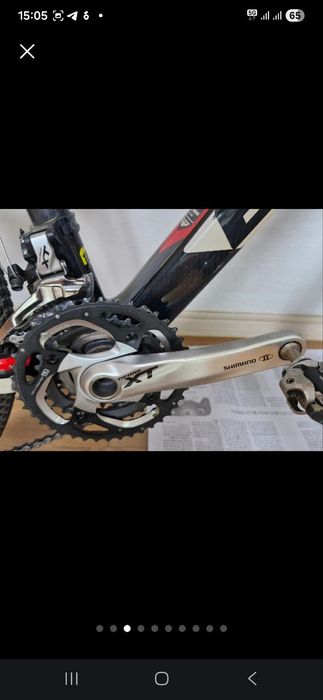 Продам MTB Elfama