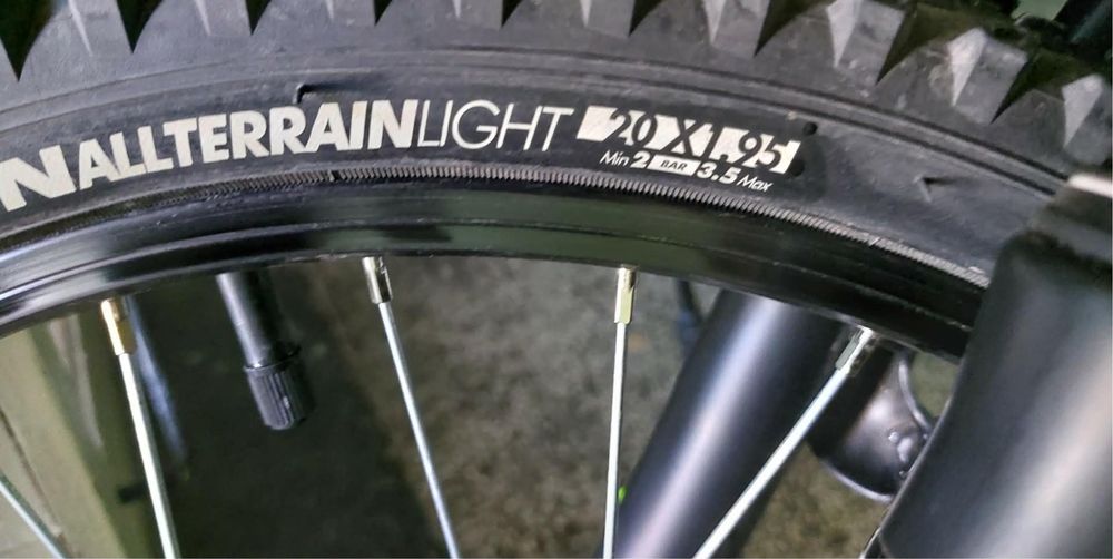 Велосипед 20 цола