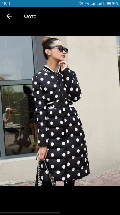 Продам верх одежду. Демисез