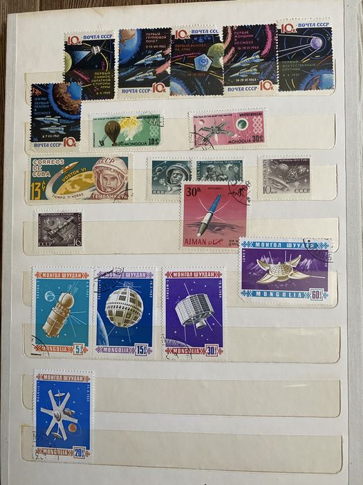 Марки гашенные и чистые