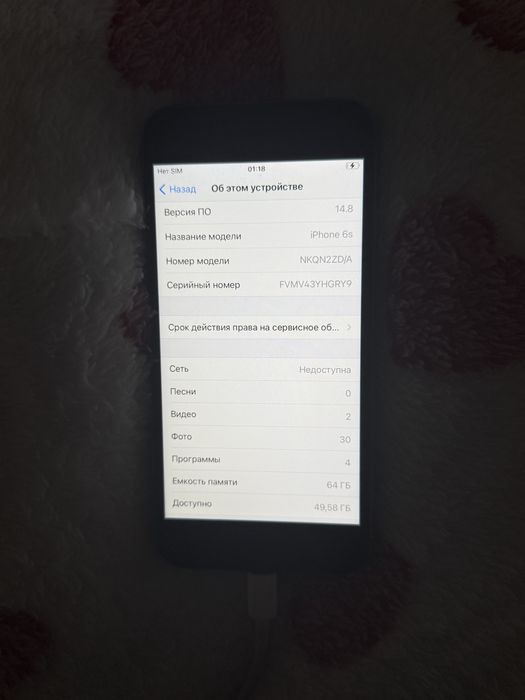 iphone 6s в хорошем состоянии