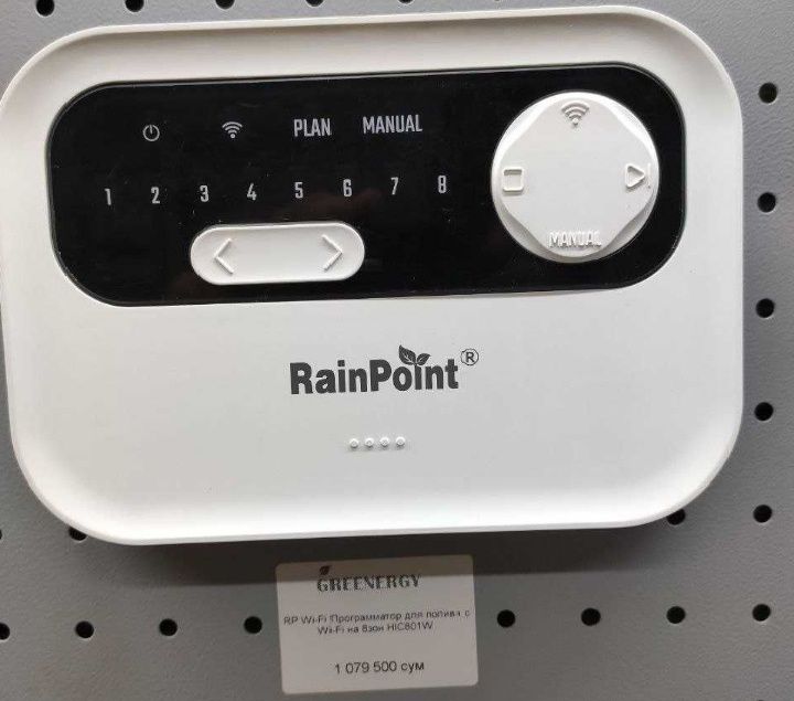 RAIN POINT SOTILADI Srochna oladigonlar tel qiisin