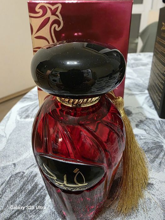 Арабски  парфюми