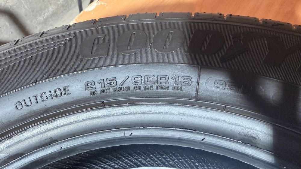 215/60/16 летние шины