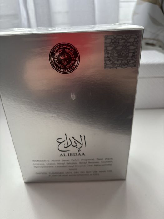 Parfum barbatesc cu caracter oriental