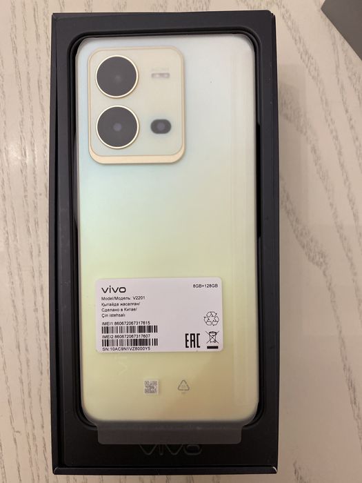 Продаю новый Vivo v25e