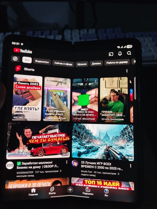 Продам z fold 4  или варианты