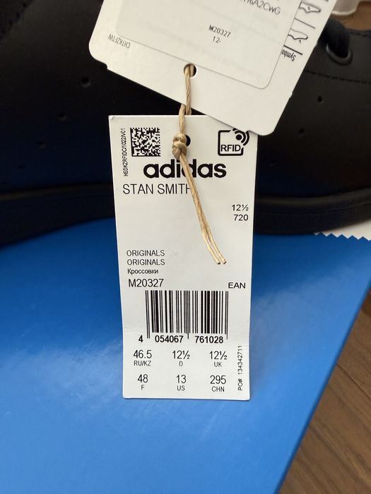 Adidas кроссовки оригинал